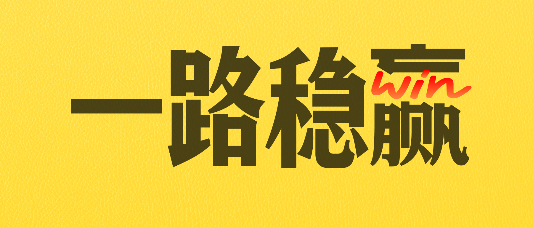 2024外贸目标怎么定更有谱？OKKI帮你盘清楚